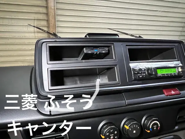 ETC2.0へ移行、お車乗り換え時の載せ替え作業大歓迎です！サービスの画像