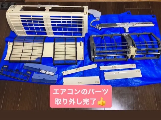 【日本エアコンクリーニング協会会員】プロの技術で洗浄！今なら防カビコート無料！！サービスの画像