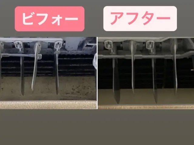 【日本エアコンクリーニング協会会員】プロの技術で洗浄！今なら防カビコート無料！！サービスの画像