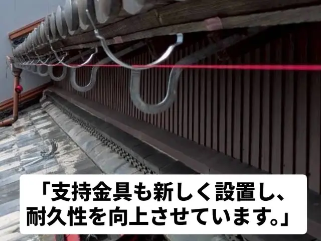 詰まり・水漏れ解消！写真報告付き！経験20年の職人対応サービスの画像