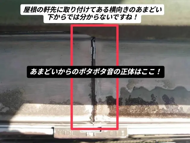 【２月出店】経験20年・1000件以上の実績！店長が伺う安心の自社スタッフ対応サービスの画像