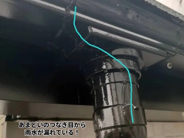 【職人による雨樋掃除・補修】◎経験20年 雨樋トラブル解決！サービスの画像