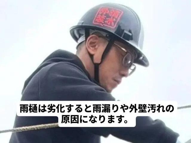 詰まり・水漏れ解消！写真報告付き！経験20年の職人対応サービスの画像