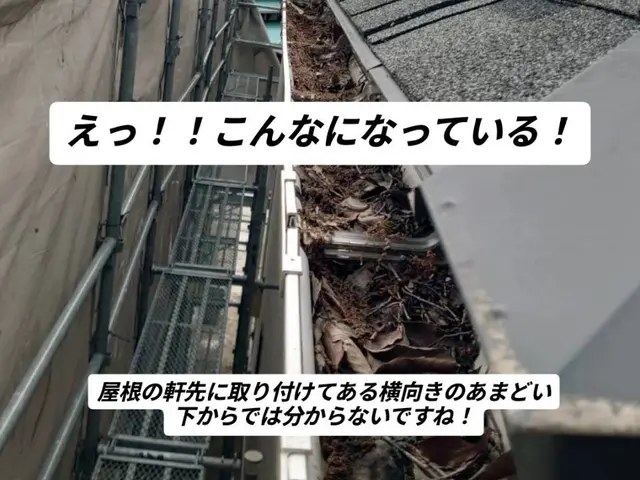 【２月出店】経験20年・1000件以上の実績！店長が伺う安心の自社スタッフ対応サービスの画像