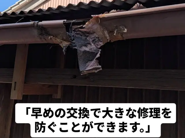 詰まり・水漏れ解消！写真報告付き！経験20年の職人対応サービスの画像