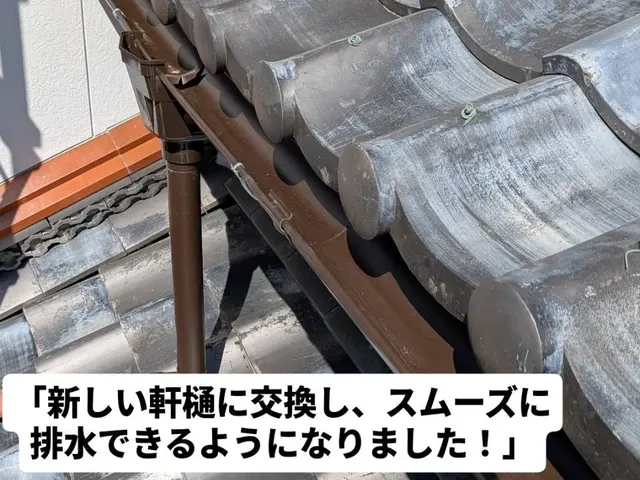 詰まり・水漏れ解消！写真報告付き！経験20年の職人対応サービスの画像