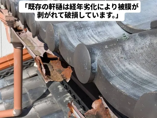 詰まり・水漏れ解消！写真報告付き！経験20年の職人対応サービスの画像