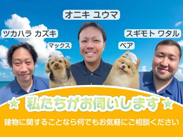 ◆◆ウッドデッキ•塗装◆◆大手基準で培った技術力！適正価格で高品質な仕上がり！サービスの画像