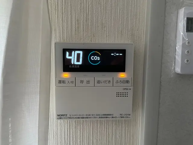 「トラブル急増中」業者選びは慎重に！数少ない上下水道国家資格保有者の私が伺いますサービスの画像