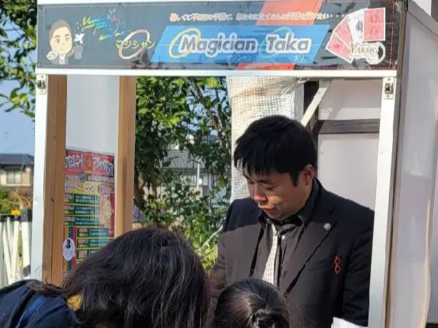 テーブルマジック｜少人数イベント・パーティーで喜ばれています