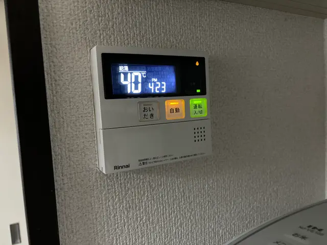 【業歴20年超！杉並区発】安心・安全・信頼をお届け◎急な故障に代替機の貸出可能！サービスの画像