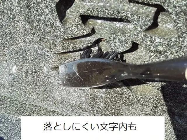 ◎経験豊富、安心、綺麗、リピ多、おまかせで大丈夫です。草取り、剪定、墓石清掃◎サービスの画像