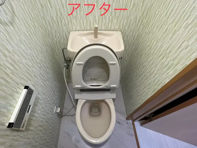 ★業者選びに失敗したくない方大歓迎★サービスの画像