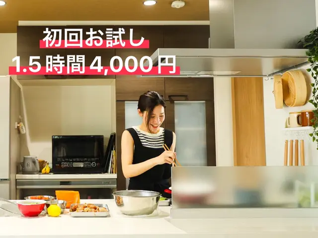 3児の現役ママが作る家庭料理出張サービス☆下味冷凍、お弁当にも！サービスの画像