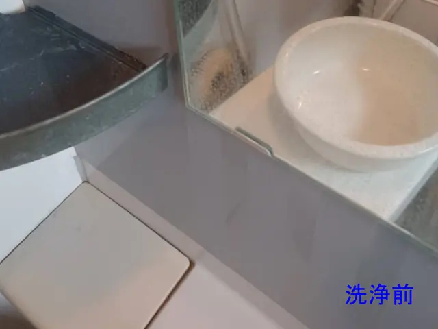 ☆お客様のお困り事解決☆頑固な水垢やカビもスッキリ！【鏡の研磨サービス】サービスの画像