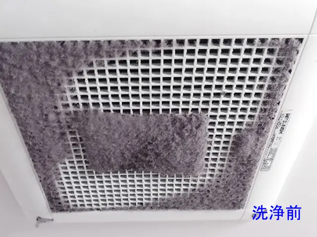 ☆お客様のお困り事解決☆頑固な水垢やカビもスッキリ！【鏡の研磨サービス】サービスの画像