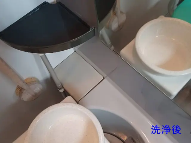 ☆お客様のお困り事解決☆頑固な水垢やカビもスッキリ！【鏡の研磨サービス】サービスの画像