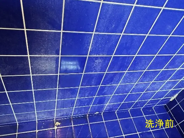 ☆お客様のお困り事解決☆頑固な水垢やカビもスッキリ！【鏡の研磨サービス】サービスの画像