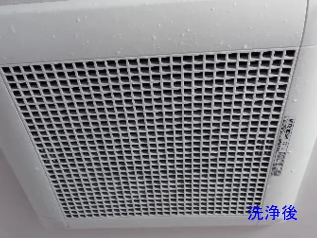 ☆お客様のお困り事解決☆頑固な水垢やカビもスッキリ！【鏡の研磨サービス】サービスの画像