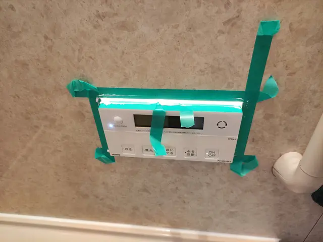 業歴32年！自動計算金額は参考価格ですご安心を！浴室20m一律34000円です！サービスの画像