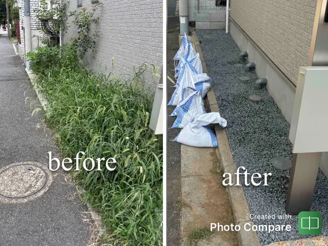 除草、除草剤込み！２０平米以上は割引あり♪防草シート、ウッドチップ可！相談無料♪サービスの画像