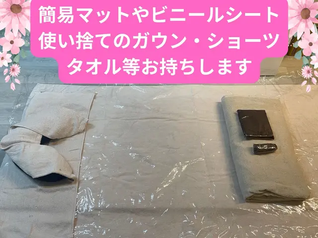 日々の疲れやストレスを解消♪スッキリと体が軽くなるアロマリンパマッサージサービスの画像