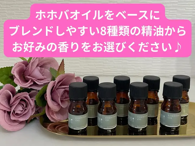 日々の疲れやストレスを解消♪スッキリと体が軽くなるアロマリンパマッサージサービスの画像