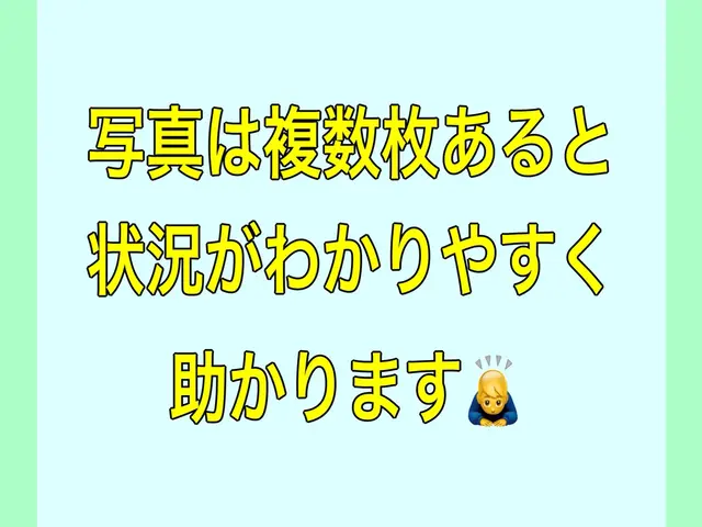 【町田】外したエアコン無料回収！再利用取り付け対応！10/30〜予約受付してますサービスの画像
