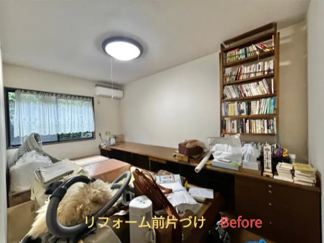 【なんとかしたい！】◎お任せください◎整理収納〜インテリア◎4H以上で5千円/Hサービスの画像