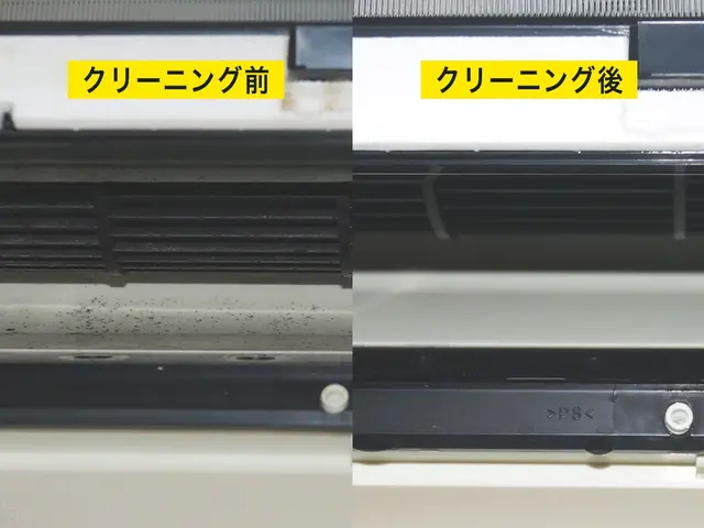◎初回限定価格実施中◎年間1,000台以上の豊富な実績！汚れ｜カビ徹底洗浄しますサービスの画像