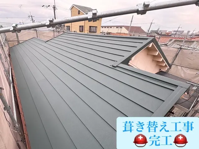 ☆親しみやすさ☆丁寧な説明☆確かな技術☆  安心・信頼・技術の屋根外壁専門店サービスの画像