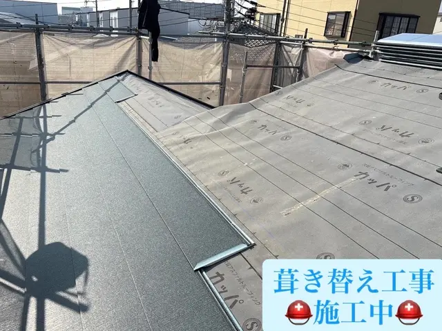 ☆親しみやすさ☆丁寧な説明☆確かな技術☆  安心・信頼・技術の屋根外壁専門店サービスの画像