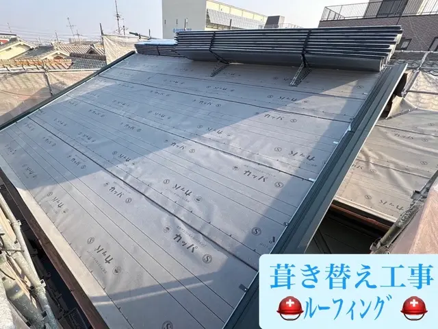 ☆親しみやすさ☆丁寧な説明☆確かな技術☆  安心・信頼・技術の屋根外壁専門店サービスの画像