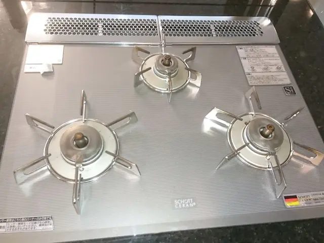 マンションタイプの空室クリーニング!経験豊富なスタッフがお伺いいたします。サービスの画像