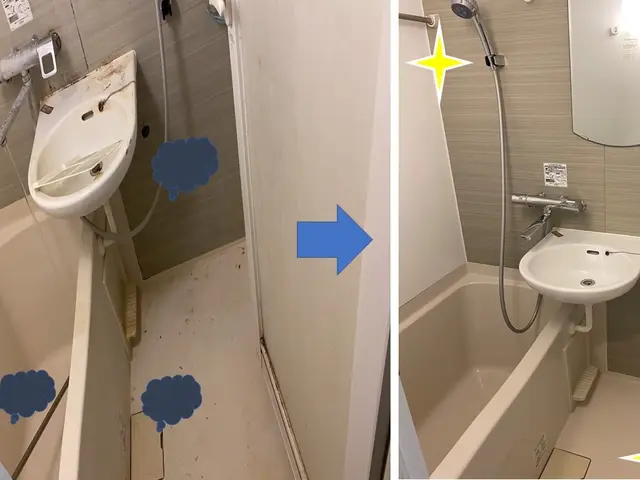 ご購入前お引越し前後でどうぞ☆当店簡易清掃ではございません！お見積りお出ししますサービスの画像