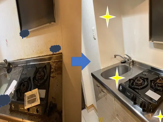 ご購入前お引越し前後でどうぞ☆当店簡易清掃ではございません！お見積りお出ししますサービスの画像