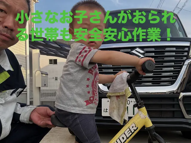 大手経験者が丁寧迅速に！安心の引越しサポートサービスの画像