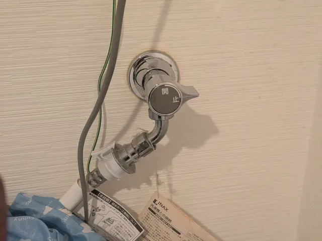 【4月新店オープン記念価格】GW営業します!!/店舗、一般家庭OKサービスの画像