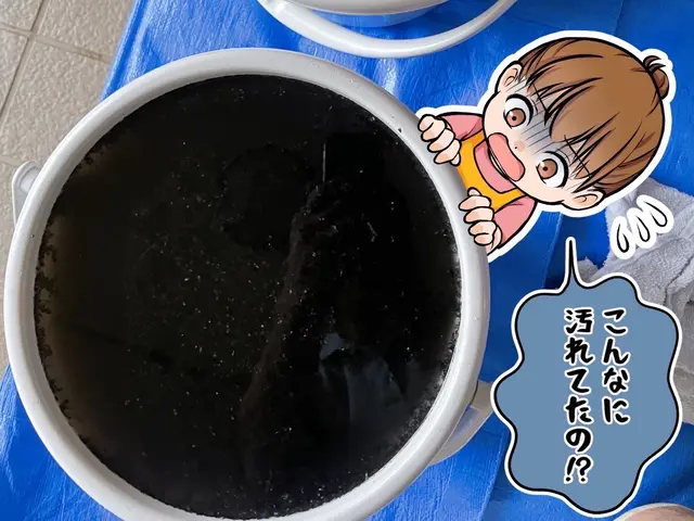 【完全分解対応】家族のくらしを、そっとお手伝い☆複数台がお得のピカピカ仕上げ♡サービスの画像