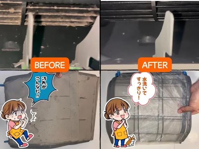 【完全分解対応】家族のくらしを、そっとお手伝い☆複数台がお得のピカピカ仕上げ♡サービスの画像