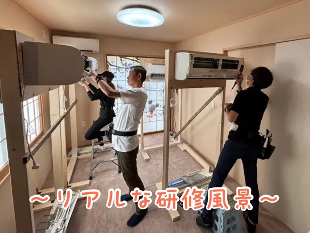 【完全分解対応】家族のくらしを、そっとお手伝い☆複数台がお得のピカピカ仕上げ♡サービスの画像