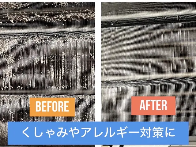 ◆PayPay払い対応可◆笑顔、丁寧がモットーです！サービスの画像