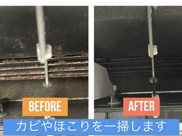 ◆PayPay払い対応可◆笑顔、丁寧がモットーです！サービスの画像