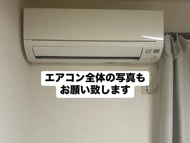 ◆PayPay払い対応可◆笑顔、丁寧がモットーです！サービスの画像