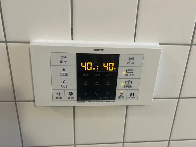 【世田谷区発】処分費込み！丁寧な対応、施工がモットーです！サービスの画像