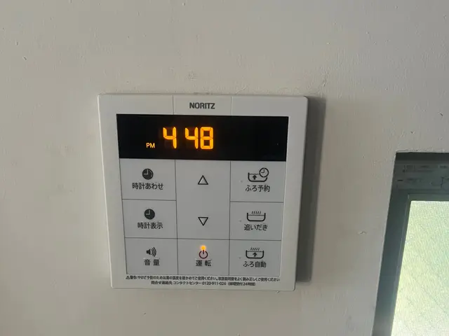 【世田谷区発】処分費込み！丁寧な対応、施工がモットーです！サービスの画像