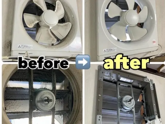 頑固な油汚れもしっかり洗浄致します！換気扇クリーニングは当店にお任せ下さい☆サービスの画像