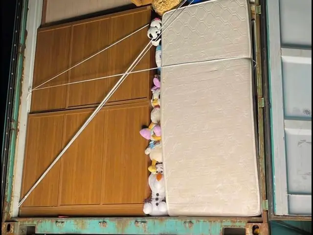 必ず【質問する】より事前確認をお願い致します。業界歴12年のプロがお伺いします！サービスの画像