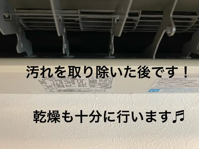 複数台割引実施中(^-^)年間1,000台以上の実績店！他店とは違うスピーディ差サービスの画像