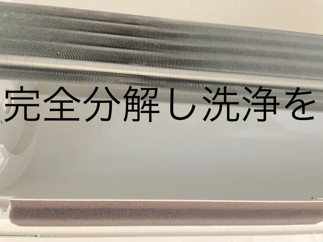 複数台割引実施中(^-^)年間1,000台以上の実績店！他店とは違うスピーディ差サービスの画像